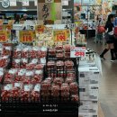 후쿠오카 로피아마트 식료품 쇼핑과 즉석식품 후기 (하카타역 근처)