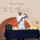 (주)영앤뉴 이미지