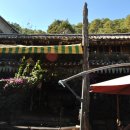 라스커피 이미지