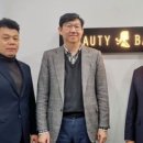 바이오엔 이미지