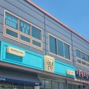 행선로18 네이버블로그