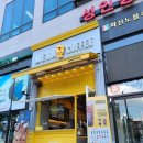 투샷 커피 이미지