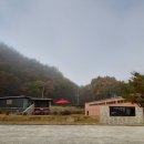 조태일 시문학기념관 이미지