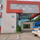 농업회사법인 조인 주식회사