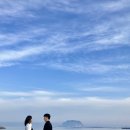 스테이칠