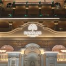 두바이룸 이미지