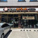 닭치고낙곱새 이미지