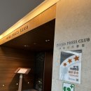 한국프레스센터 기자클럽 레스토랑 / 프레스 클럽 레스토랑 후기