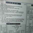 광명석유 이미지