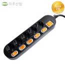 미주산업 이미지