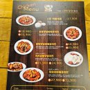 치밥대장괴짜비어