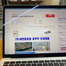케이오씨(주) - 17414 | 케이오씨(주)