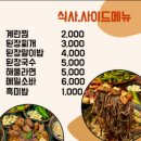 해시태그92 이미지