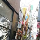 와와헤어 이미지