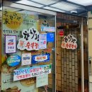 다담골숯불갈비(목포점) | [목포] 현지인 추천 수육무침 맛집 &#39;한사랑 숯불갈비&#39; 내돈내산 후기