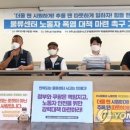 매일전국물류 이미지