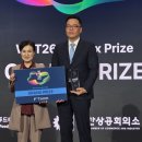 웰라이프글로벌