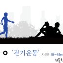 청학세차장 이미지