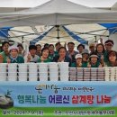 원기마을 이미지