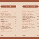 카야네일