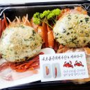 속초붉은대게수산&게싸다구 이미지