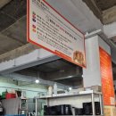 충주대림셀프세차장 | 충주용산동맛집 두툼한 생삼겹살이 맛있는 &#34;환연&#34; 내돈내산 후기