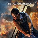 성룡의 신작영화 &lt;블리딩 스틸&gt; 관람후기, 나름 극장서 즐길만했던 오락물.
