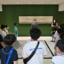 군산대학교박물관 이미지