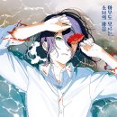 투투노래연습장 이미지