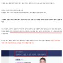 한의원블로그? 경쟁업체 이기고 싶다면 [필독]