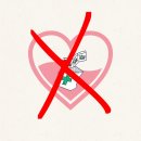 강현정피티 이미지