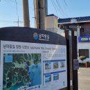 근곡천 Daum카페