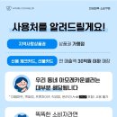 지현약국 이미지