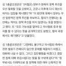 정부 "의료계 집단휴업 멈추면 의대정원 확대 일단 유보"(종합) 이미지