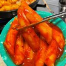 엄마손곱창 네이버블로그