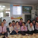 대왕경로당 이미지