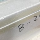 대광당김영두한의원 이미지