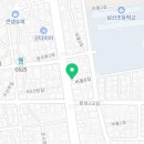 조은 복지용구 의료기 이미지