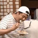 밀양손만두 이미지