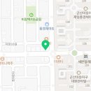 마포화곱창 군산미장점 이미지