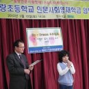 월랑월랑 이미지