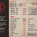운양역 이미지