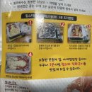 신기동수산 이미지