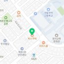 리미티드 하누 Limited HANU 이미지