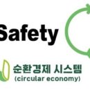 케이투시스템