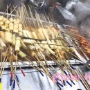 부산어묵장돌이 이미지