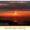 밸리펜션 Daum카페