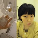 고도일병원 꼬리뼈교정(도수치료) 후기