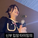 계양로 L | 경산 &lt;더 아트라움&gt;, 여자 결혼식 사회자 MC l 김유정 아나운서