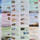 (주)노블레스렌터카 이미지